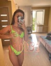 Фотография №2238995