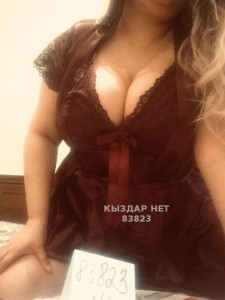 Проститутка Семея Девушка№83823 Каракоз Whats App Фотография №2811844
