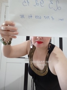 Проститутка Актау Девушка№239215 Без ограничений Фотография №3076538