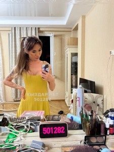 Транс Астаны Транс№501282 Бэлла На Пару Дней Фотография №3766811