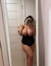 Фотография №3790814