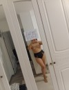 Фотография №3795759