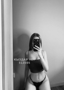 Проститутка Алматы Анкета №513595 Фотография №3908591