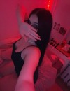 Фотография №3915278