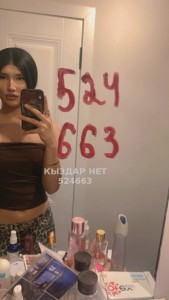 Транс Кызылорды Транс№524663 Bella Фотография №3922742