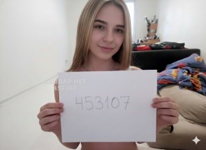 Проститутка Костаная Девушка№453107 Евгения Фотография №3991565