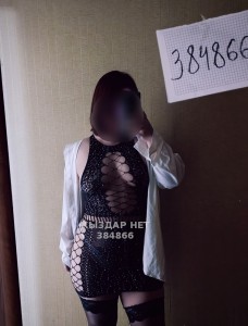 Проститутка Павлодара Девушка№384866 Нурочка Фотография №4000543