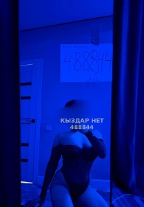Проститутка Алматы Анкета №488844 Фотография №4104508