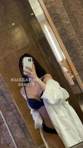 Проститутка Астаны Девушка№549075 Sabina Фотография №4127256