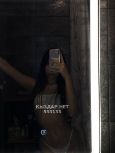 Проститутка Алматы Анкета №533133 Фотография №4154087