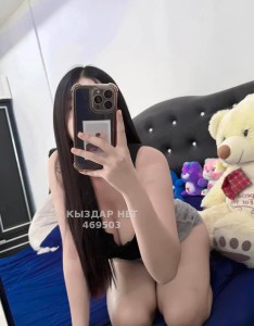 Проститутка Караганды Девушка№469503 A R U K A последние дни Фотография №4165345