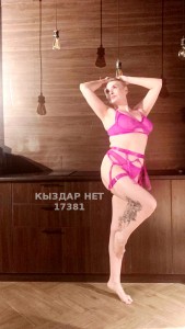 Проститутка Алматы Девушка№17381 Королева минета Виктория Фотография №4185955