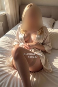 Проститутка Караганды Девушка№488937 Анальная развратница до 10 Июня Фотография №4198347