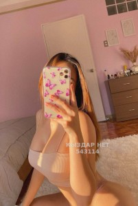 Проститутка Актобе Анкета №543114 Фотография №4208296