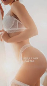Проститутка Кызылорды Анкета №544289 Фотография №4220118