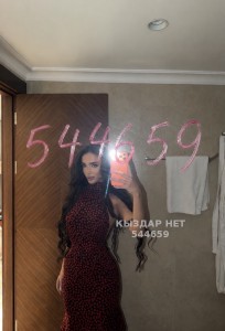 Транс Астаны Анкета №544659 Фотография №4233778