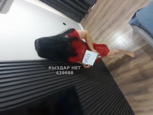 Проститутка Жезказгана Анкета №439688 Фотография №4241013