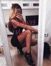 Фотография №4242483