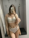 Фотография №4244620